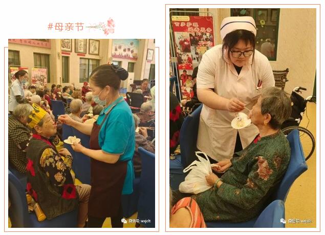 节日篇——感恩母亲，情暖蓝天-第4张图片-护理院|养老院|老年公寓|无锡养老服务网